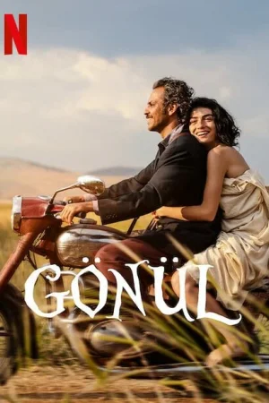 Gönül  онлайн